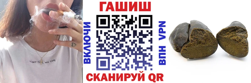 Где купить наркоту Кинель АМФЕТАМИН  ОМГ ОМГ   Меф мяу мяу  МАРИХУАНА  A-PVP  Cocaine 