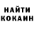 Каннабис OG Kush Scar Seven