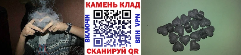 ГАШИШ Premium  Кинель 