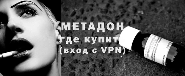 меф Алексин