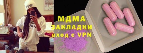 мяу мяу мука Алексеевка