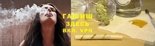 меф Алексин