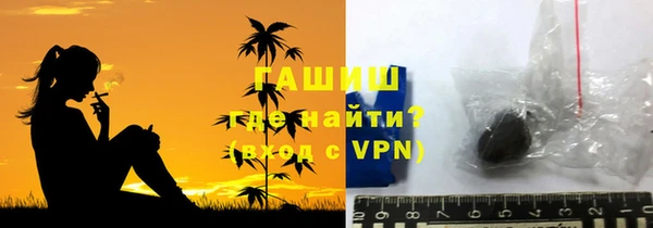 меф Алексин