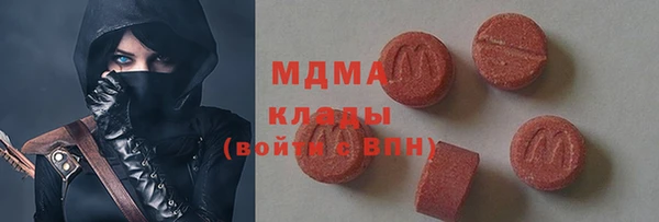 мяу мяу мука Алексеевка