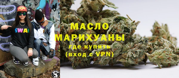 мяу мяу мука Алексеевка