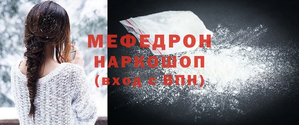 мдпв Сатка