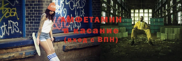 марки nbome Алзамай