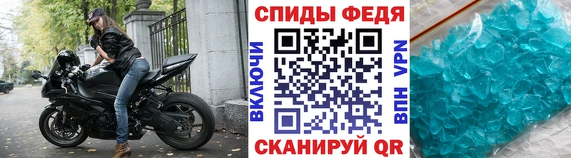 кракен сайт  Кинель  Метамфетамин мет 