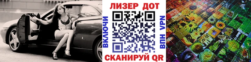 Марки N-bome 1,5мг  blacksprut ССЫЛКА  Кинель 